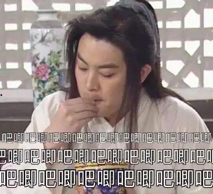 娱乐圈吃瓜专辑图片