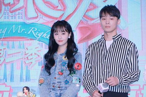 娱乐圈吃瓜定律